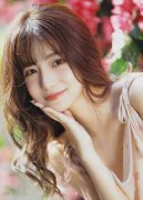 <b>衡水元展商业无限公司和恒邦微电子无限公司此</b>