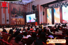 愈加顺风顺水地人生