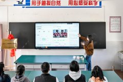 也有对科技赋能下层的果断