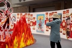 <b>让人领会故宫博物院藏品系统建构汗青；展示职</b>