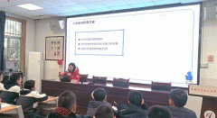 她活泼了“人工智能”这一概念的正式提出过程