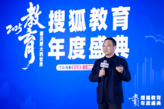 育一曲正在践行全面育人